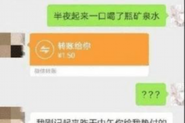 泰州如果欠债的人消失了怎么查找，专业讨债公司的找人方法